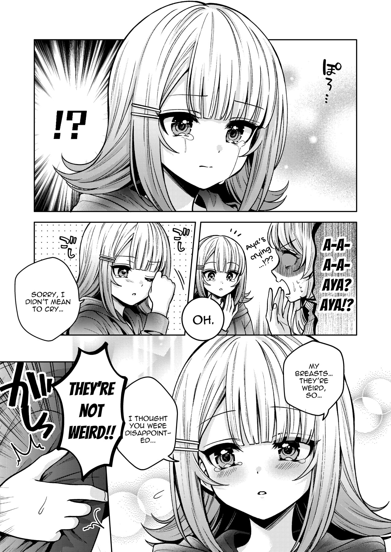 Hentai Manga Comic-Titititititty Breasty Lesbian Joint Publication-Read-35